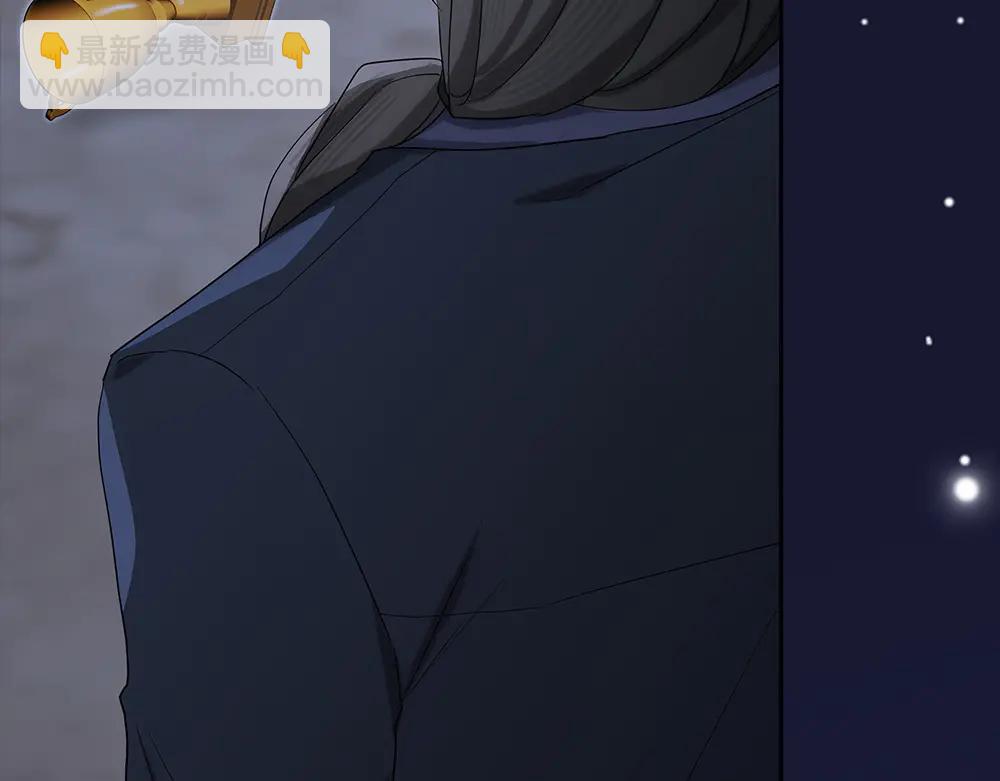 第48话 胆大妄为183