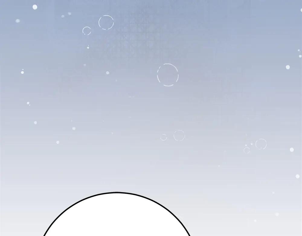 第48话 胆大妄为231