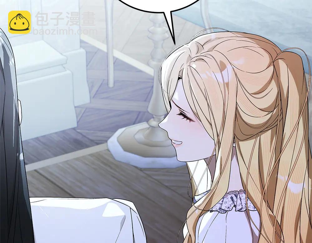 第49话 私人请求111