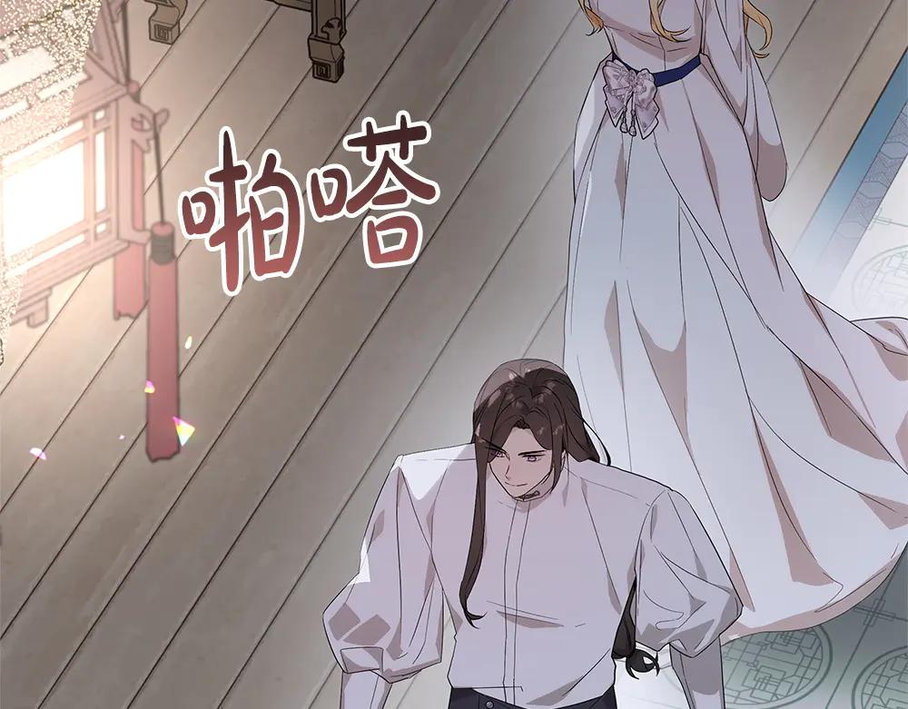 第49话 私人请求204