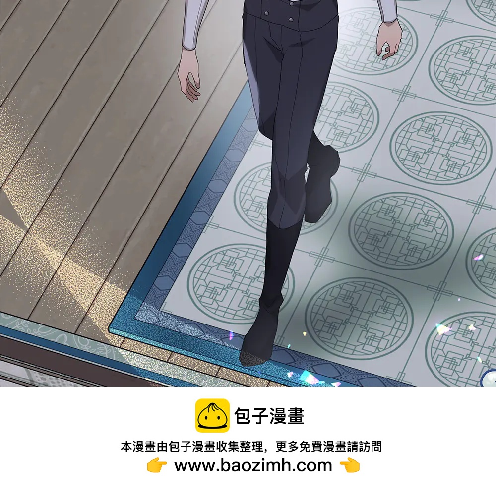 第49话 私人请求205