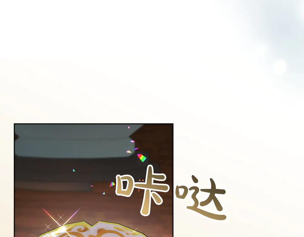 第49话 私人请求221