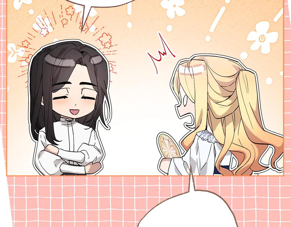 第49话 私人请求248