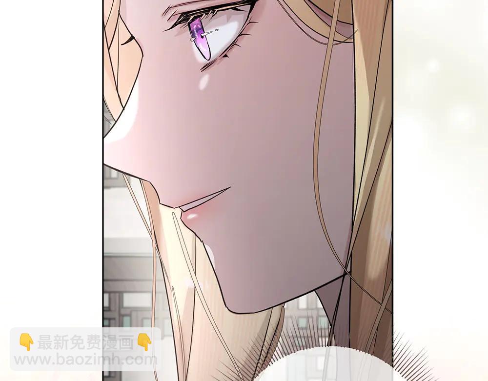第49话 私人请求255