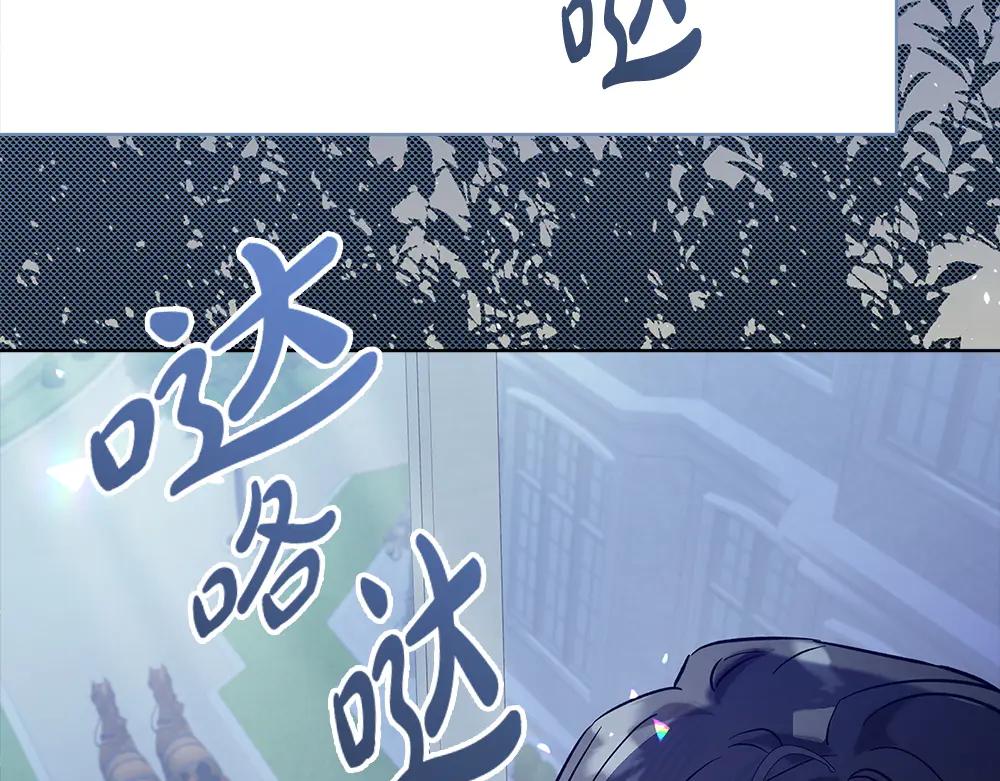 第49话 私人请求266