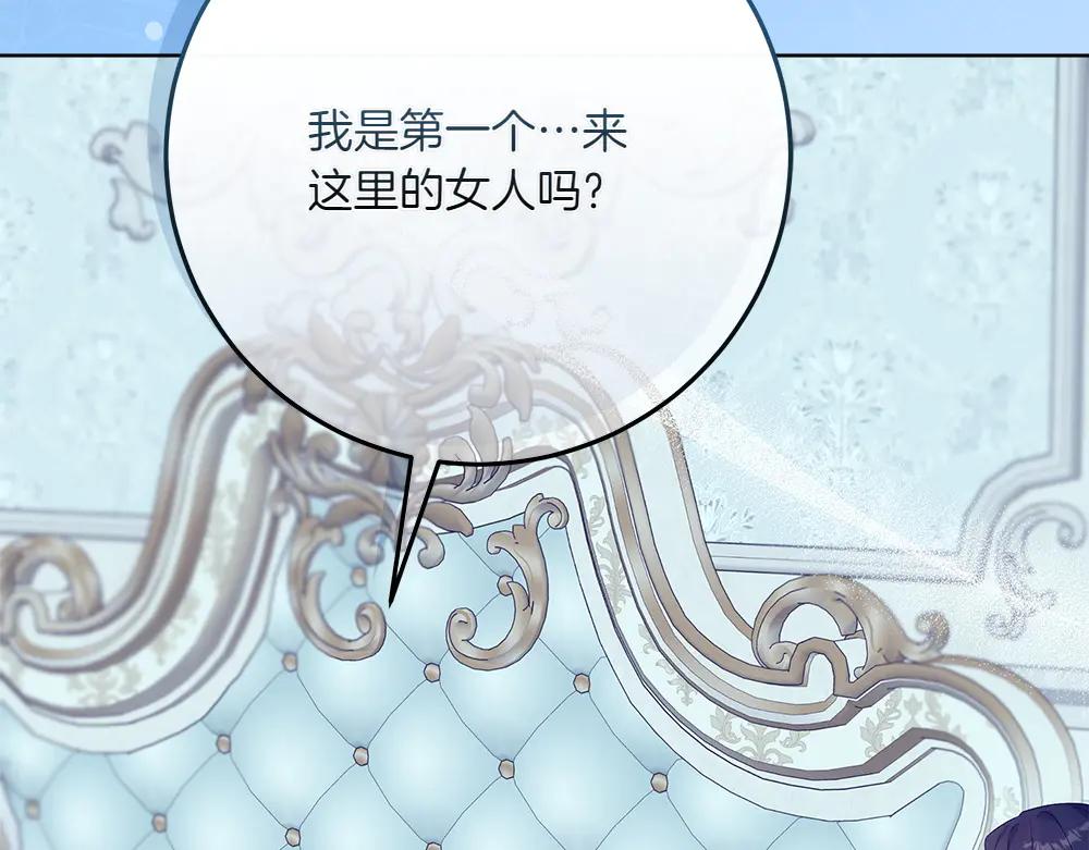 第49话 私人请求41
