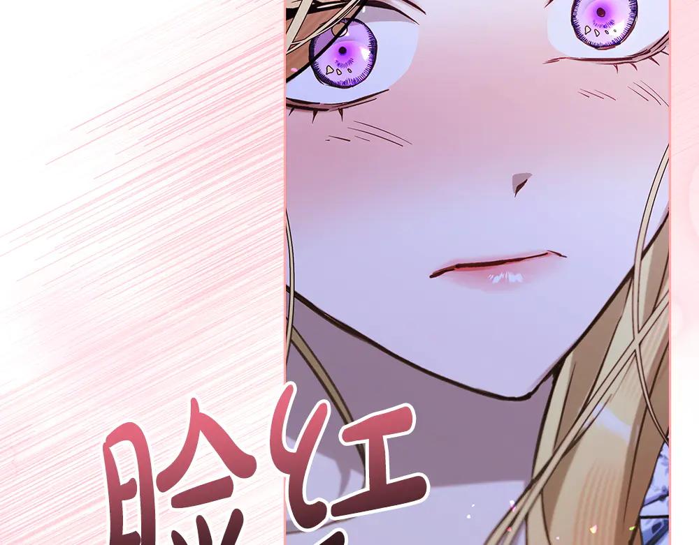 第49话 私人请求68
