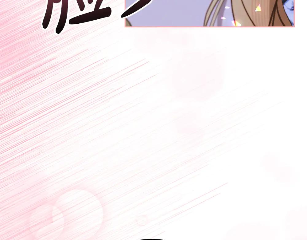 第49话 私人请求69