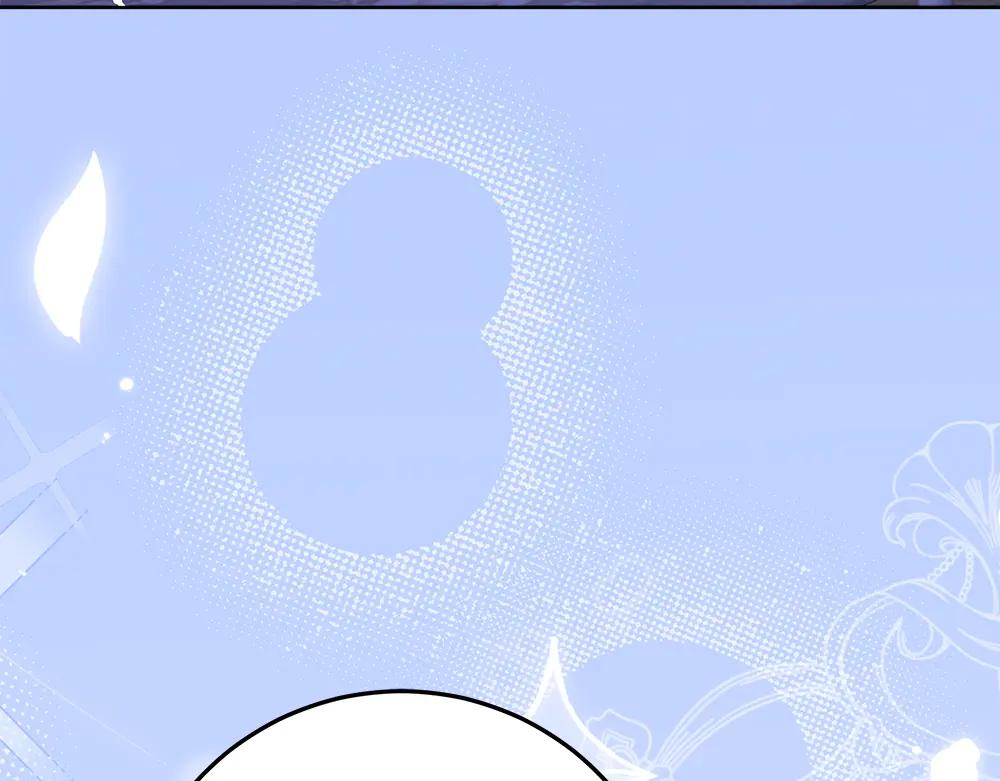 第49话 私人请求86