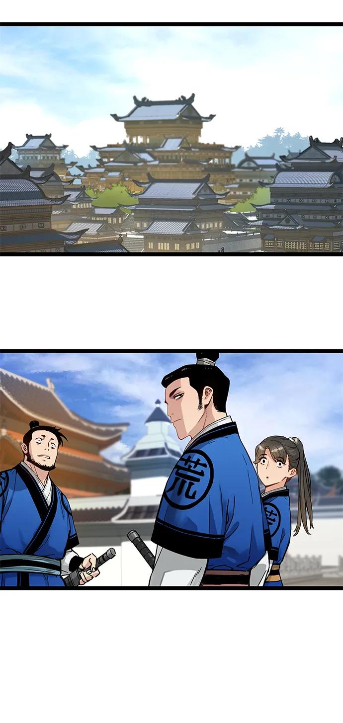 第37话18
