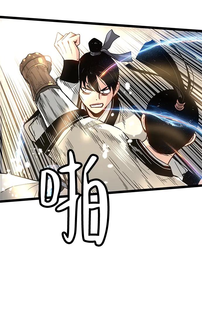 第37话40