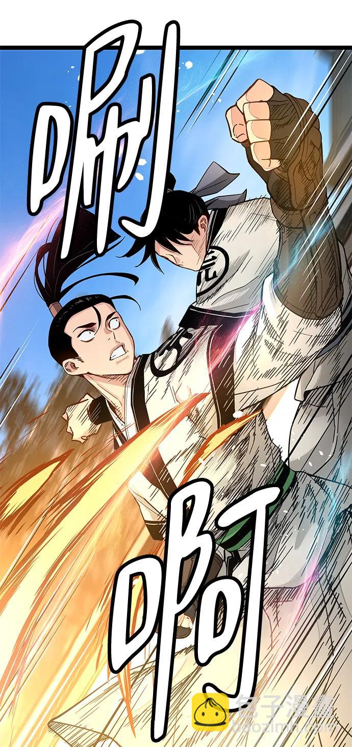 第37话41