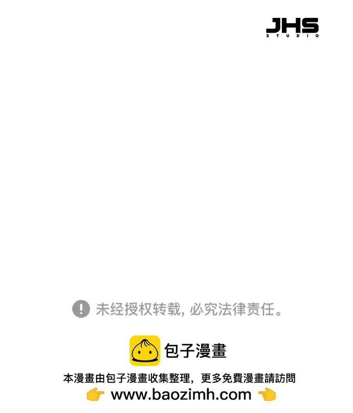 第37话76