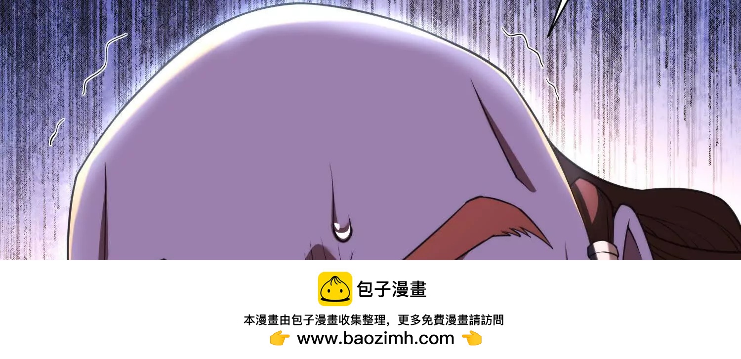 第三十七话 被震撼的铁匠148