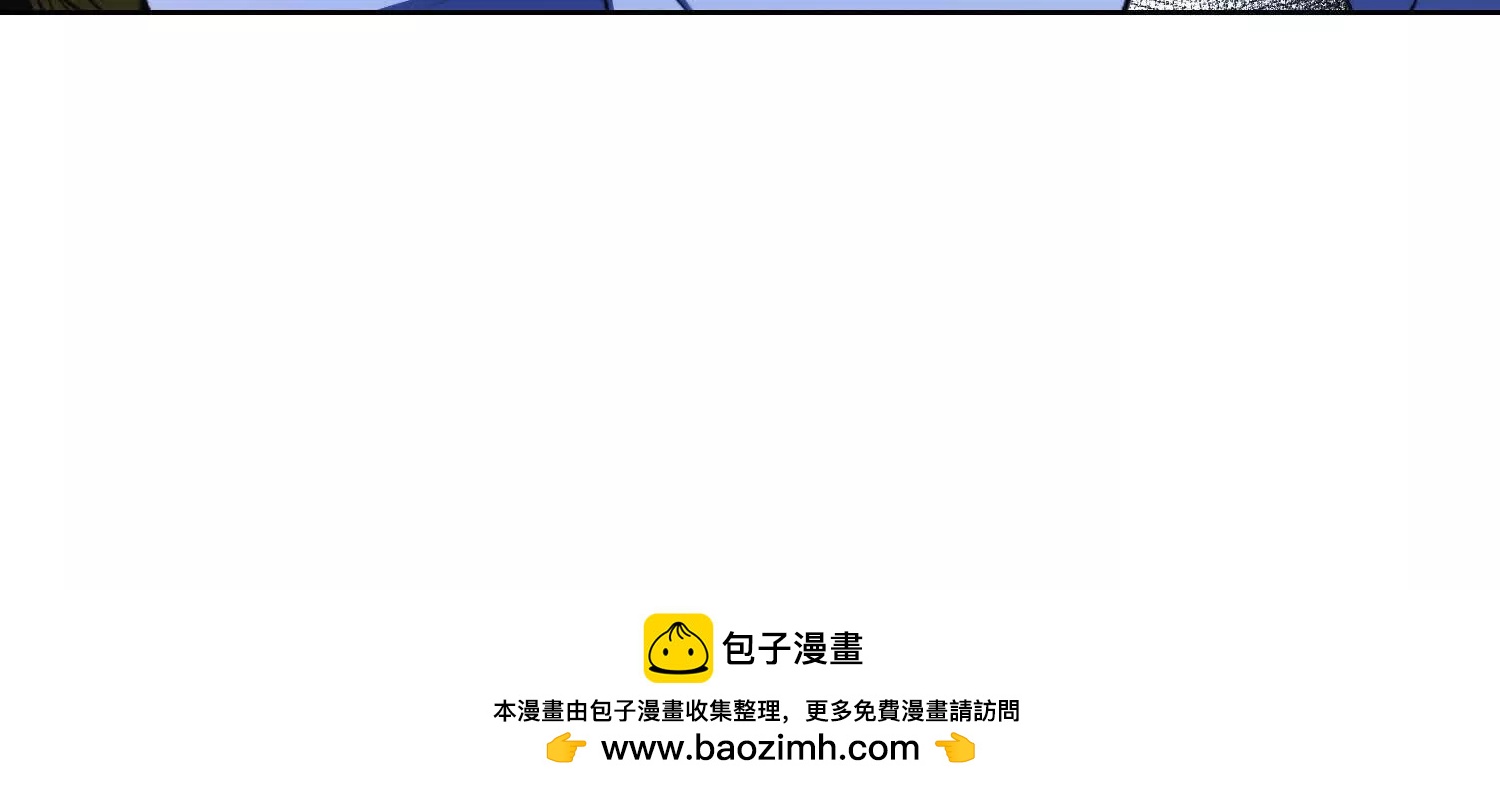 第三十七话 被震撼的铁匠175