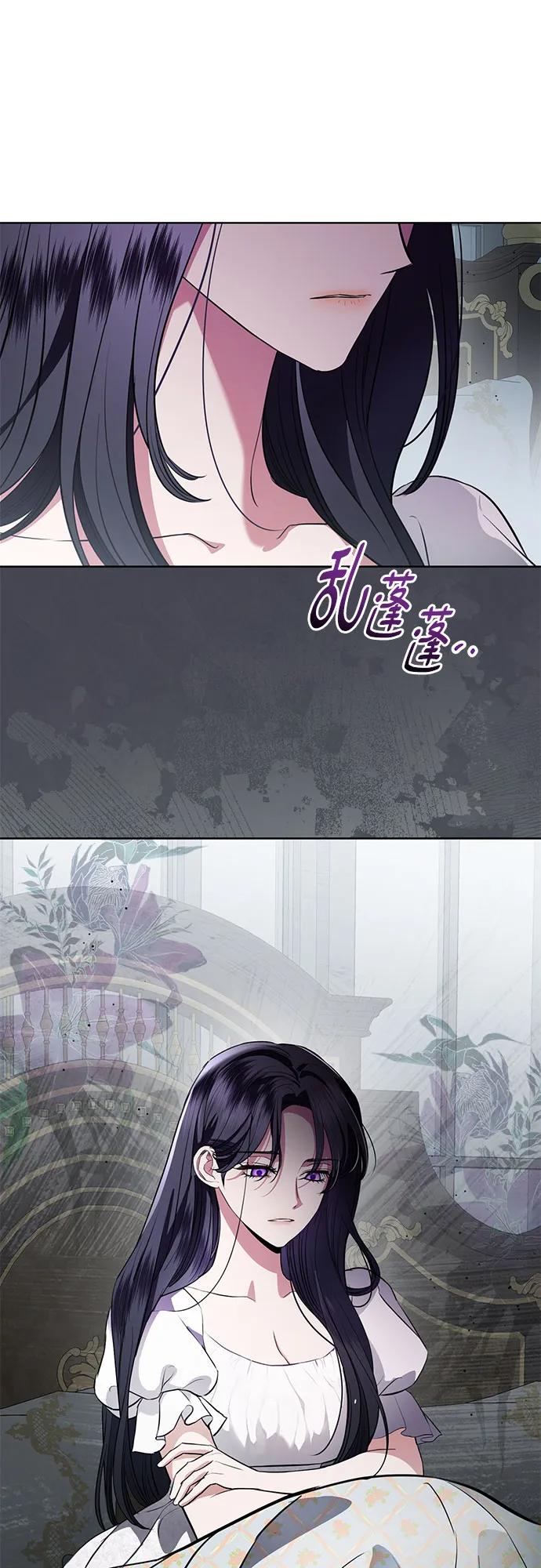 第81话26