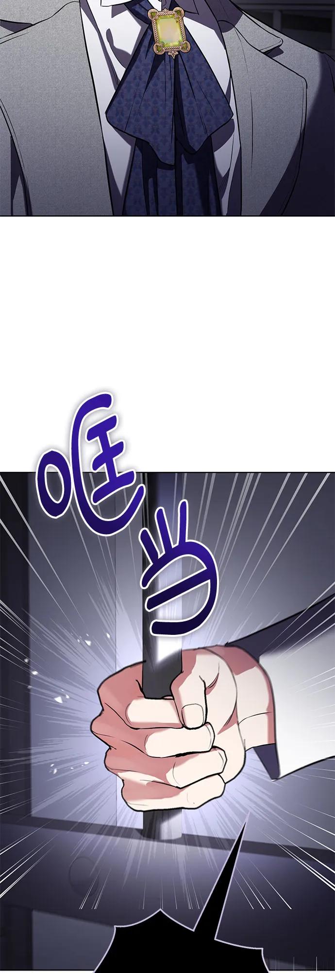 第81话5