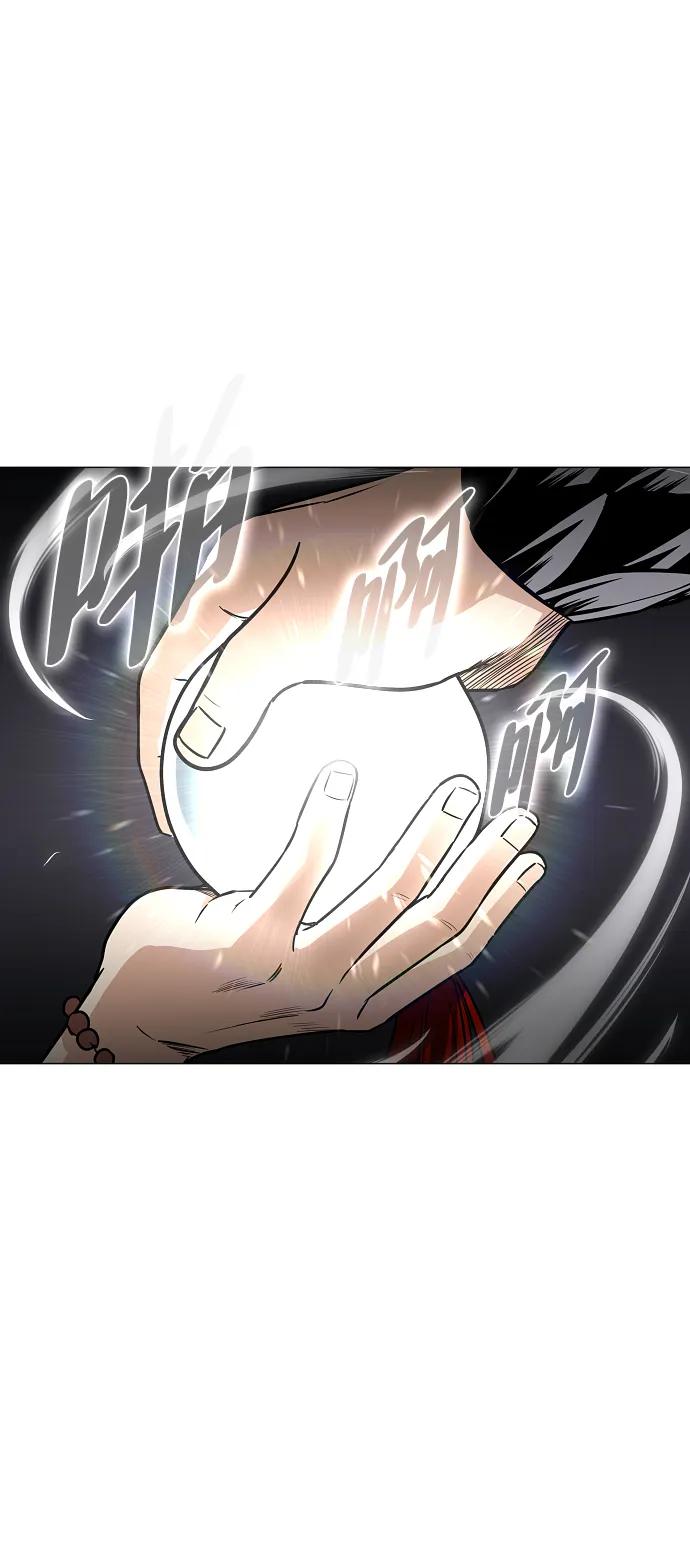 第51话 白龙山（1）24