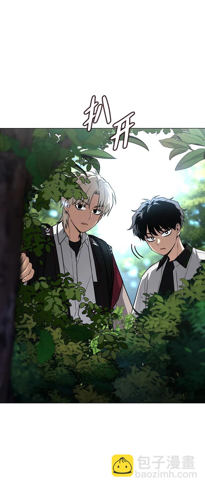 第51话 白龙山（1）38