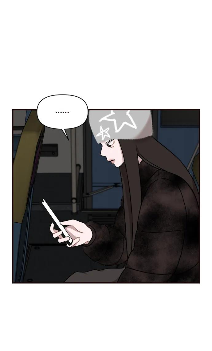 第33话16