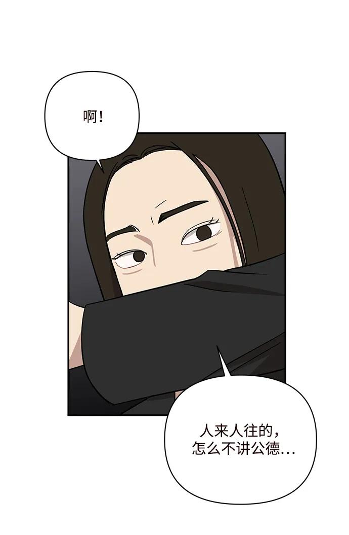 第33话24
