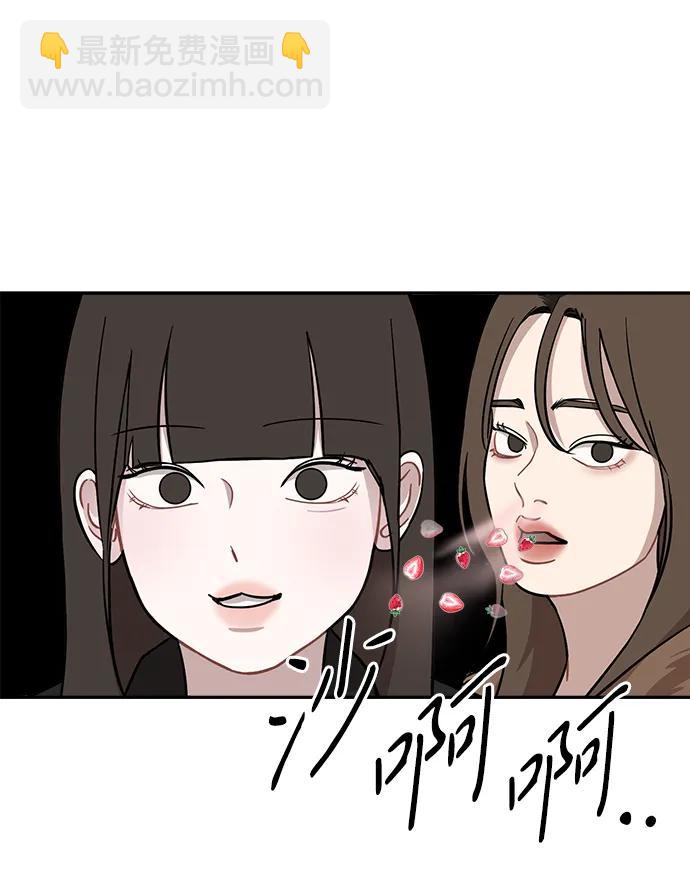 第33话27