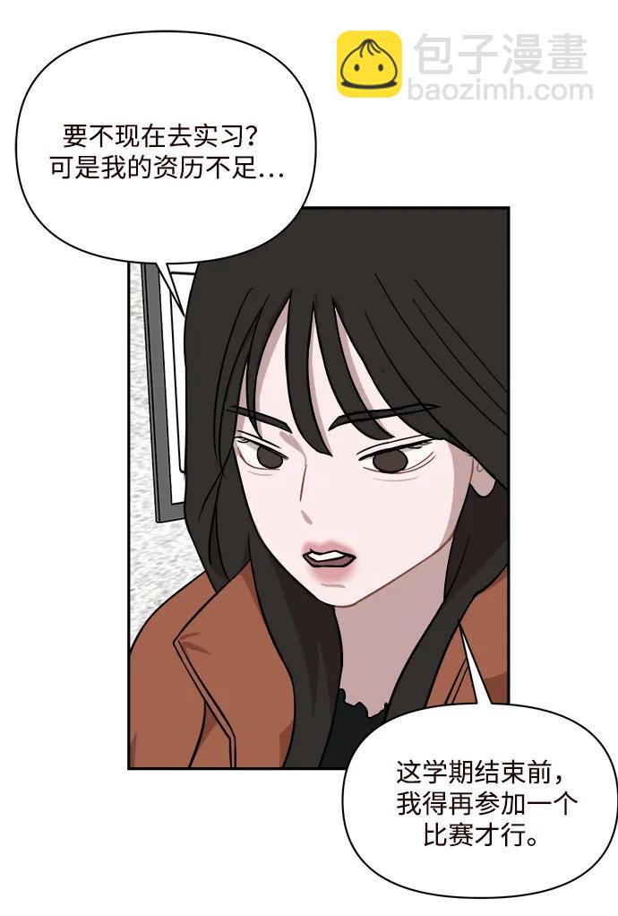 第33话37