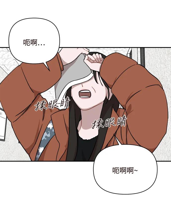 第33话38