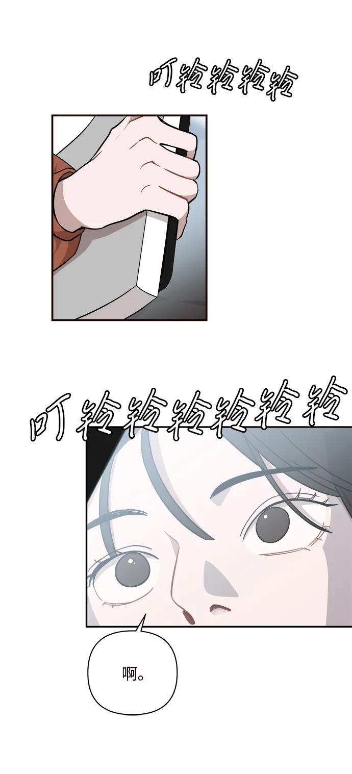 第33话39