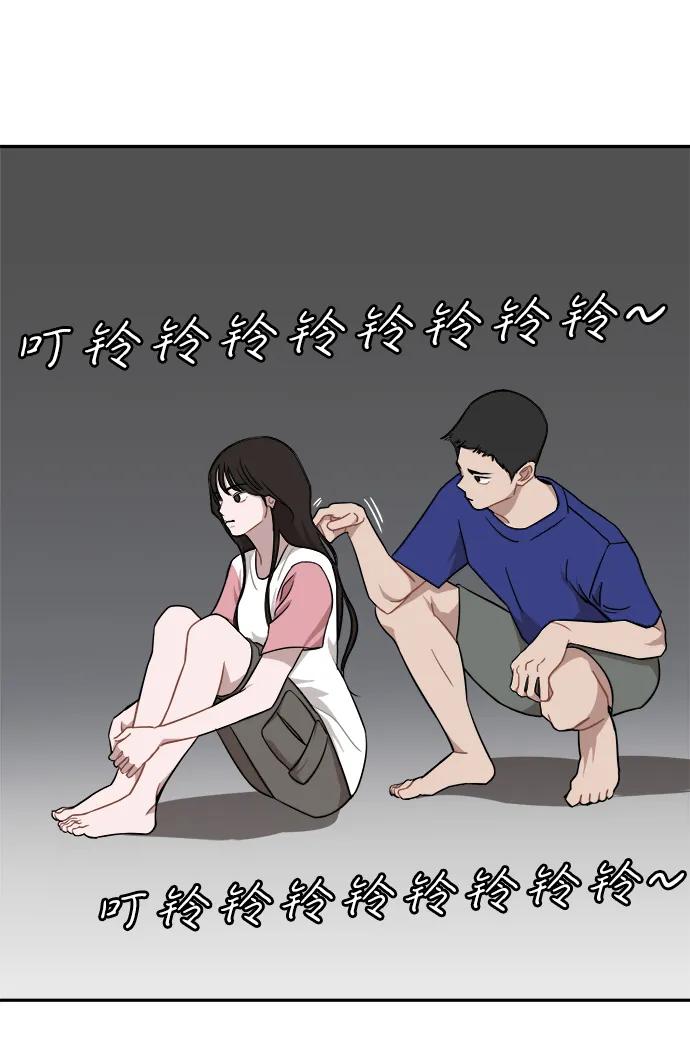 第33话42