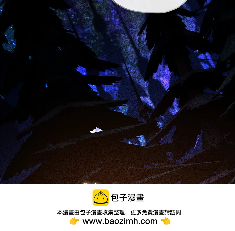 第44话 贴身保护107