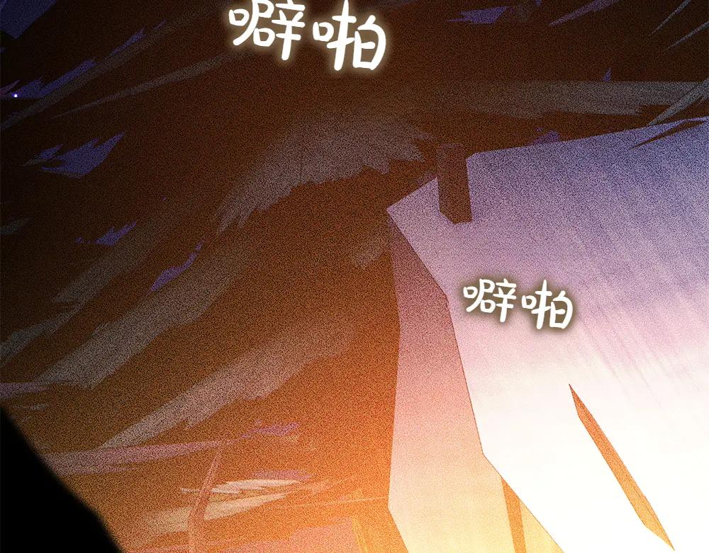 第44话 贴身保护108