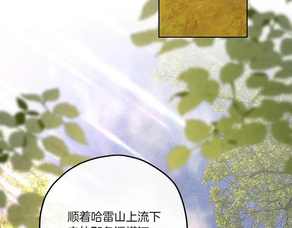 第44话 贴身保护113