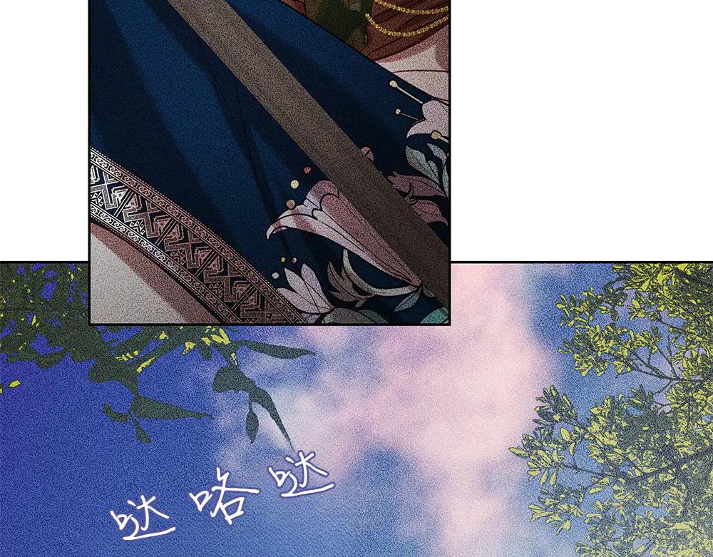 第44话 贴身保护152