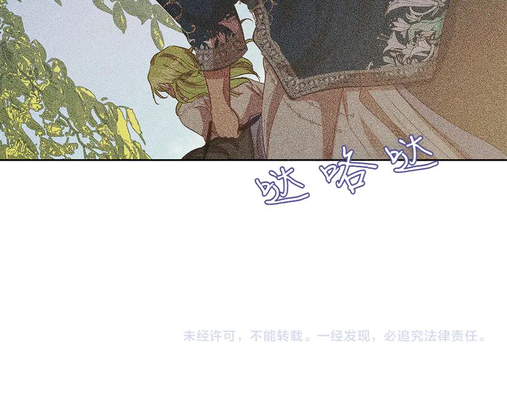 第44话 贴身保护155