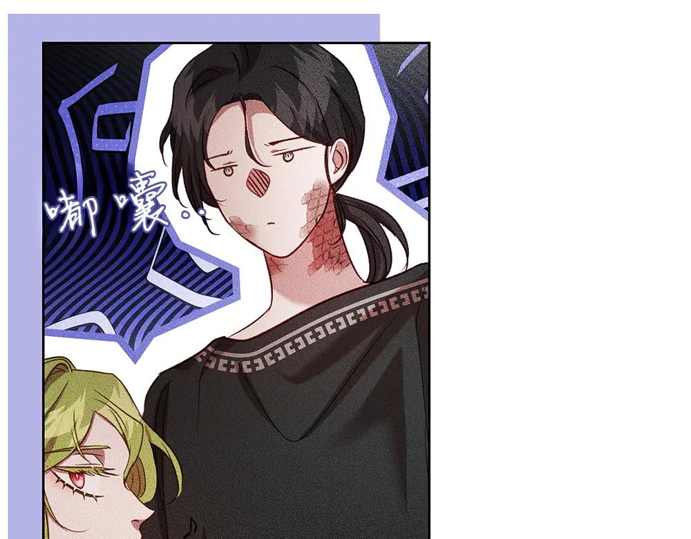 第44话 贴身保护19