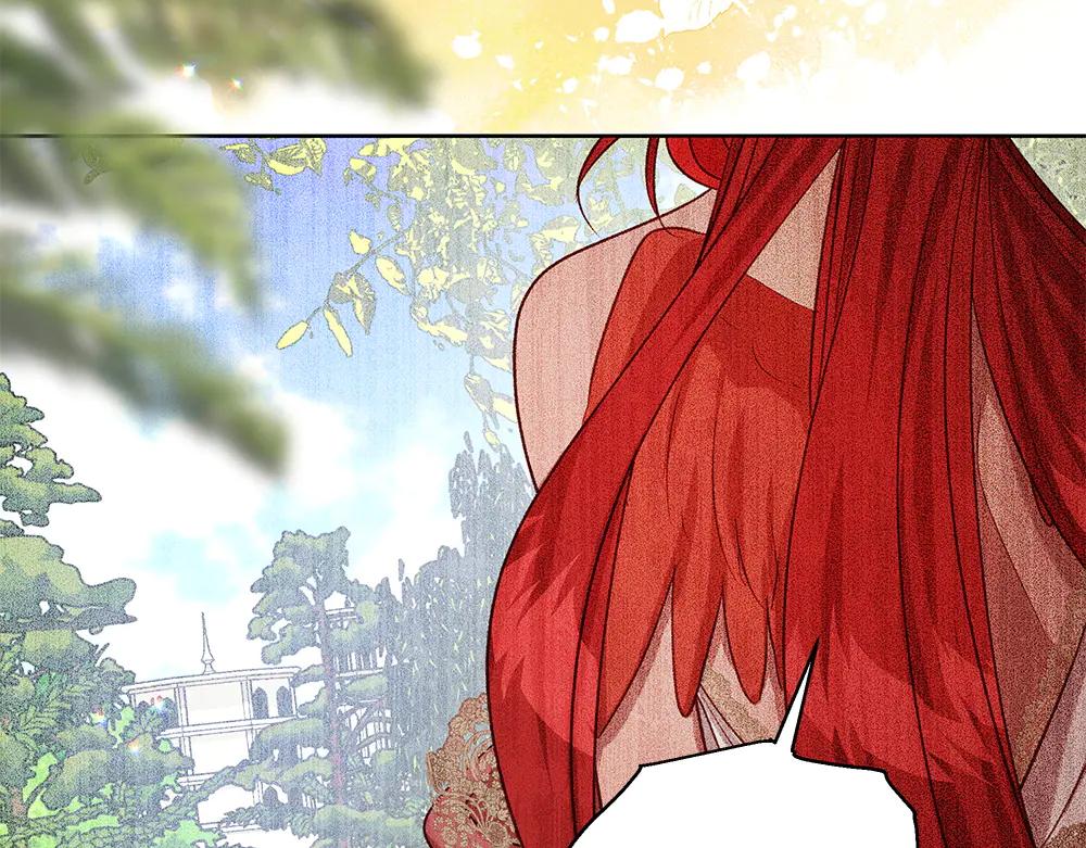 第44话 贴身保护6