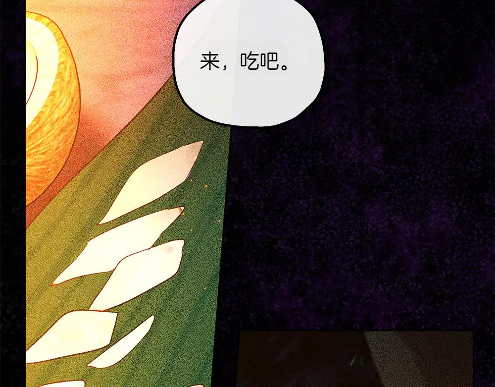 第44话 贴身保护92