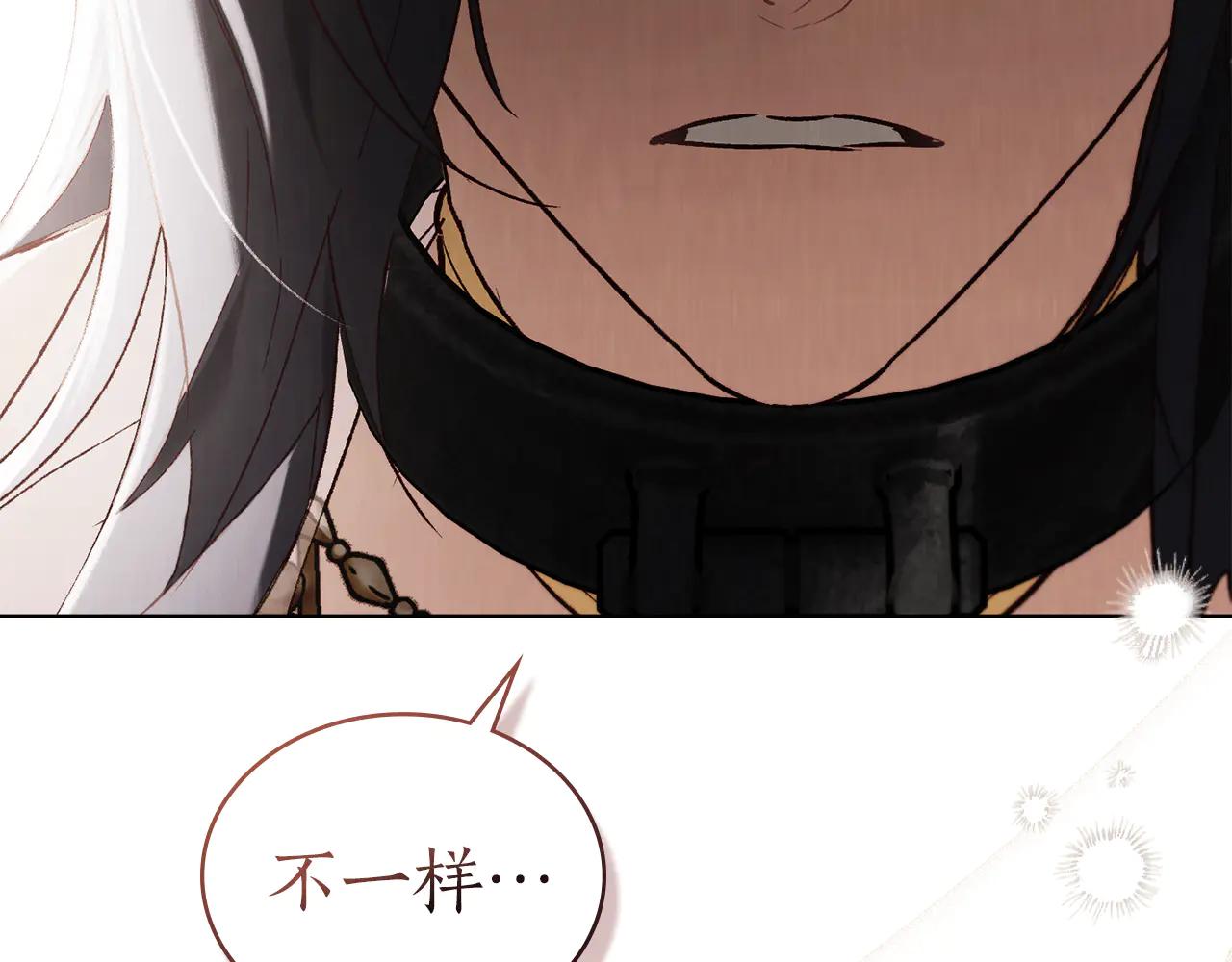 第44话 不悔的选择109