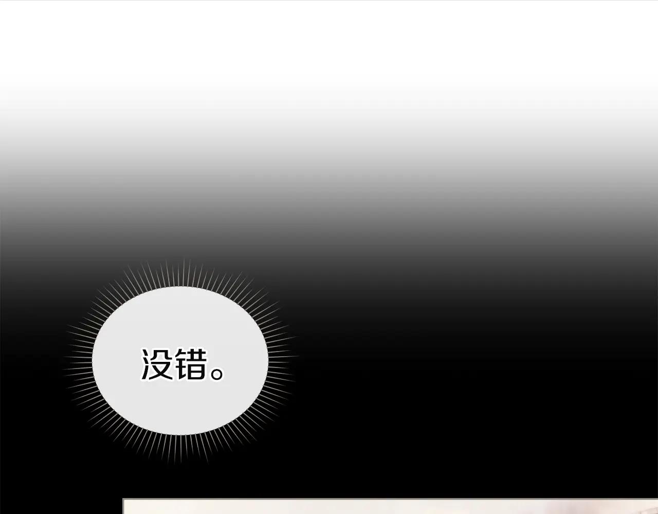 第44话 不悔的选择115