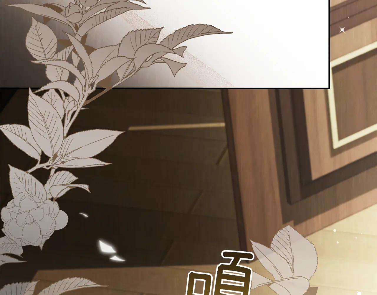 第44话 不悔的选择150