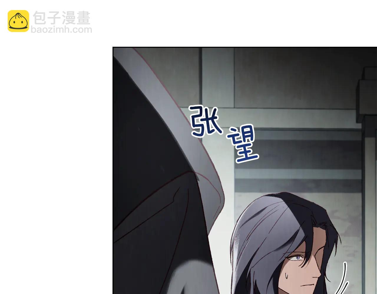 第44话 不悔的选择170