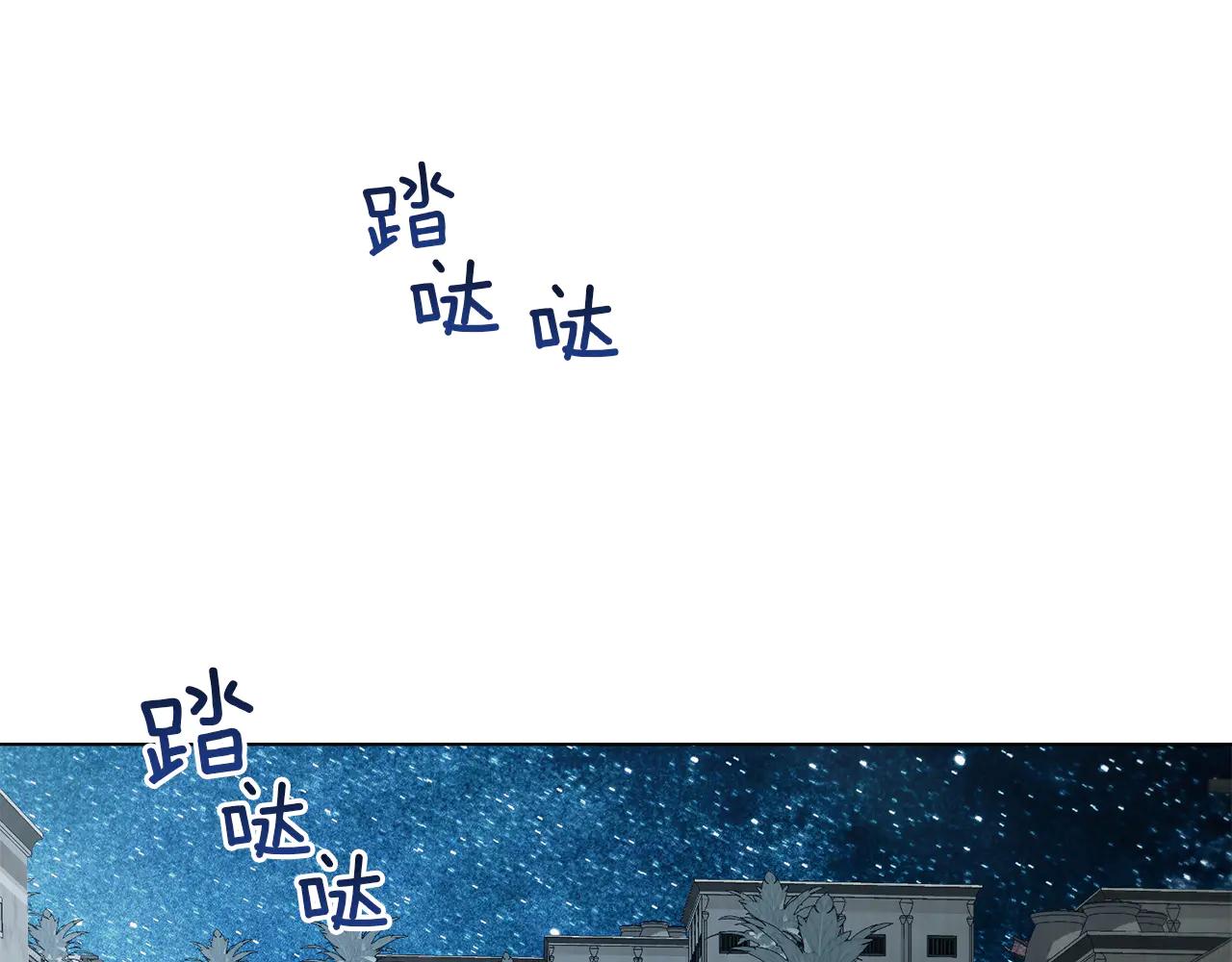 第44话 不悔的选择178