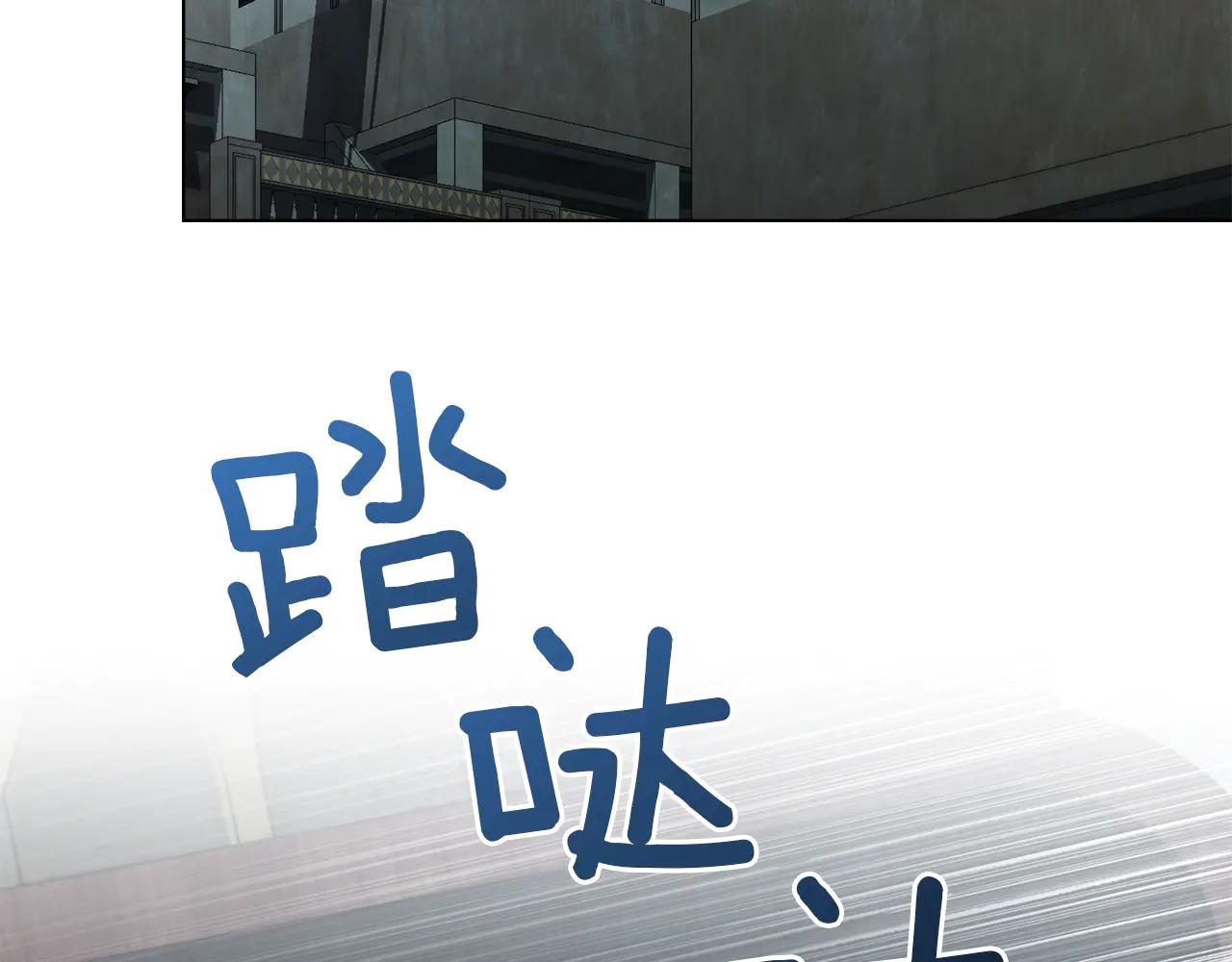 第44话 不悔的选择181