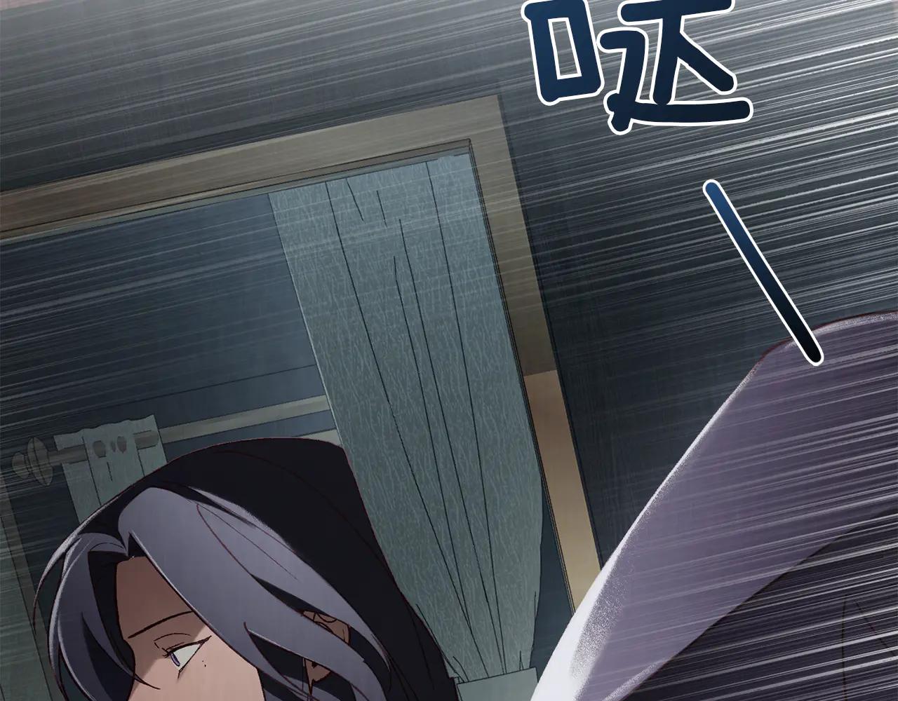 第44话 不悔的选择182