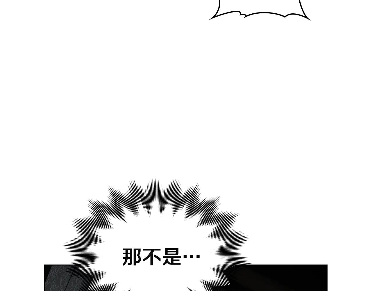 第44话 不悔的选择185