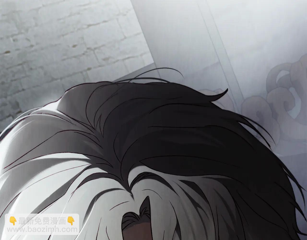 第44话 不悔的选择197