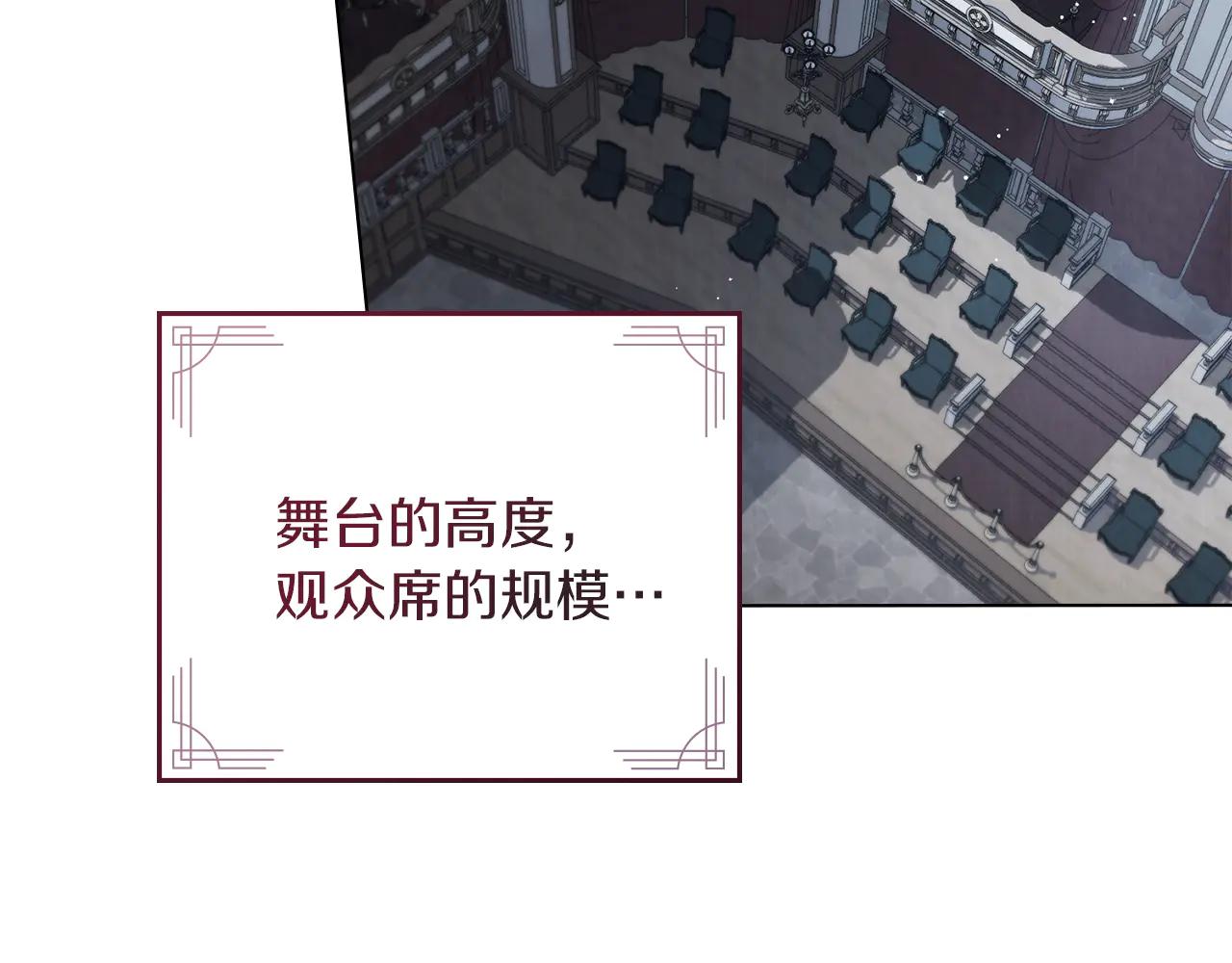 第44话 不悔的选择35