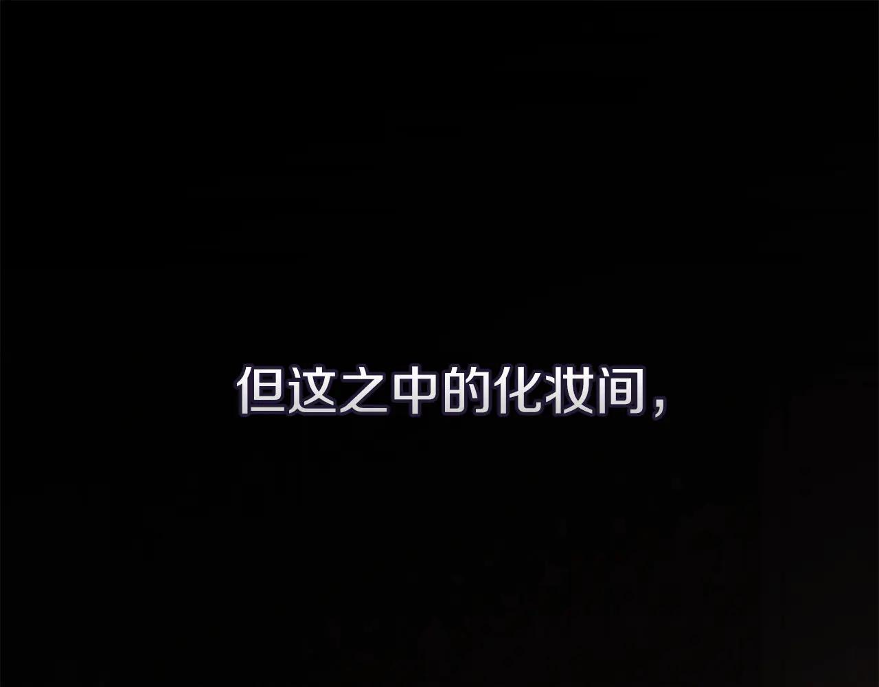 第44话 不悔的选择39