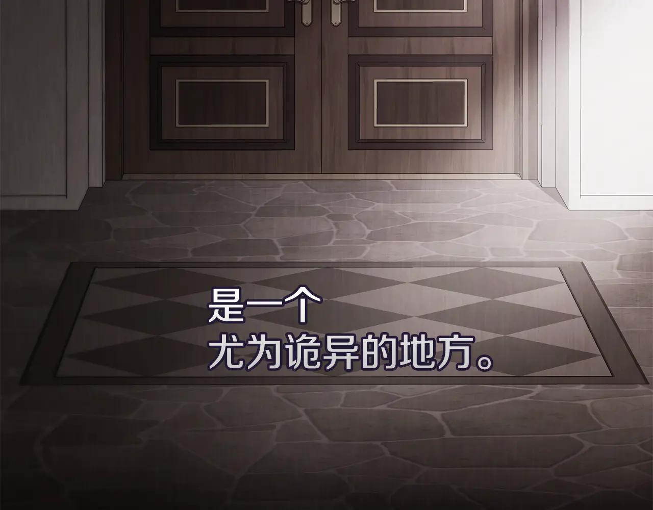 第44话 不悔的选择41
